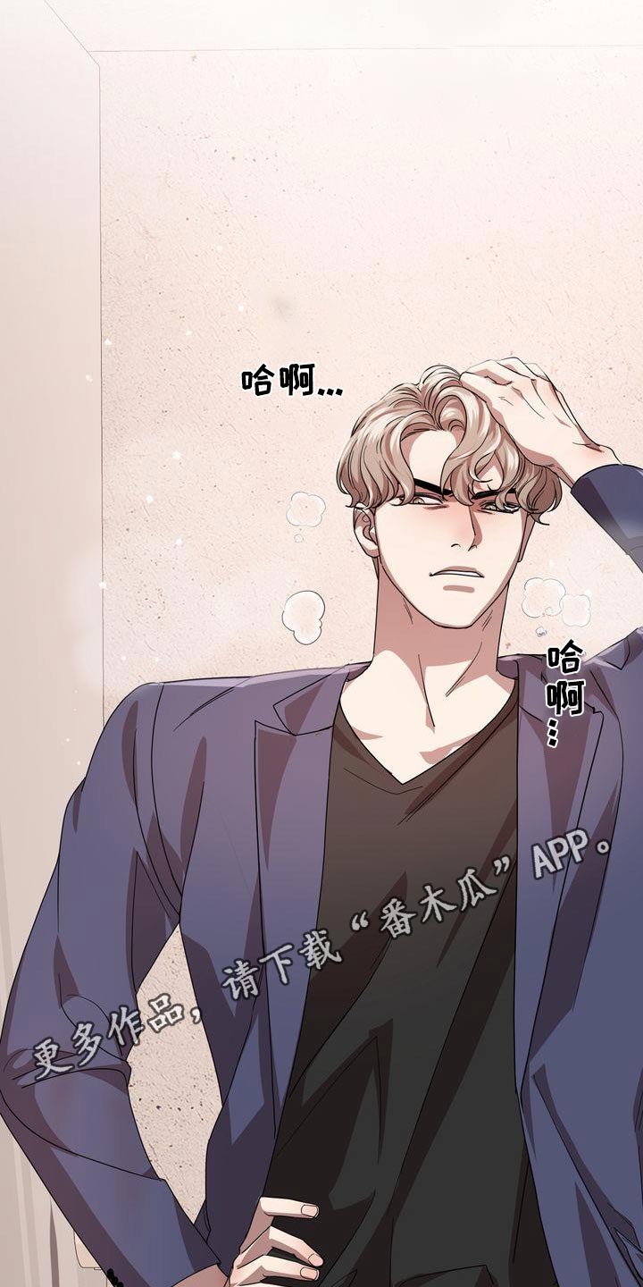 第60章：最后30