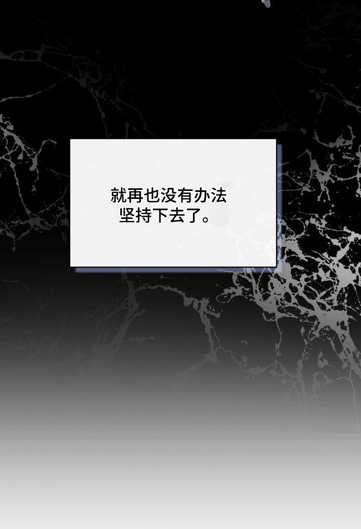 第57章：欲望33
