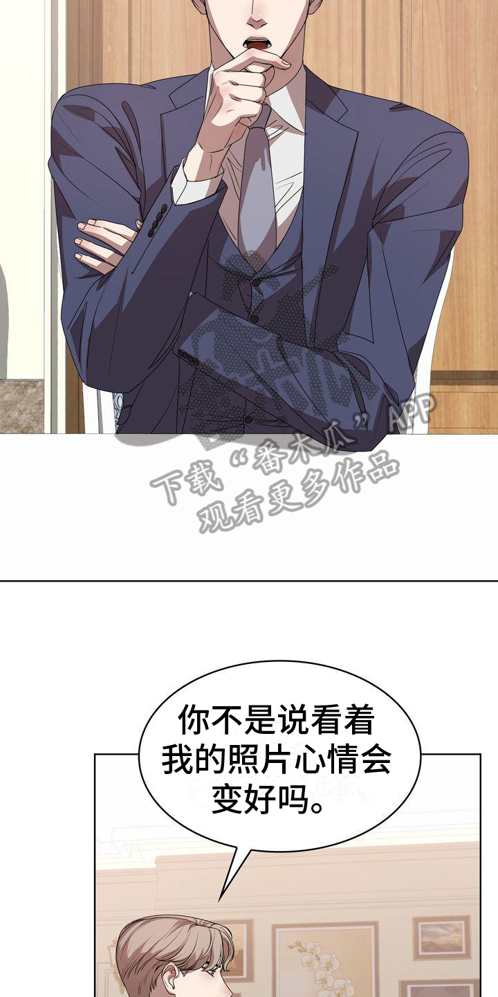 第16话17