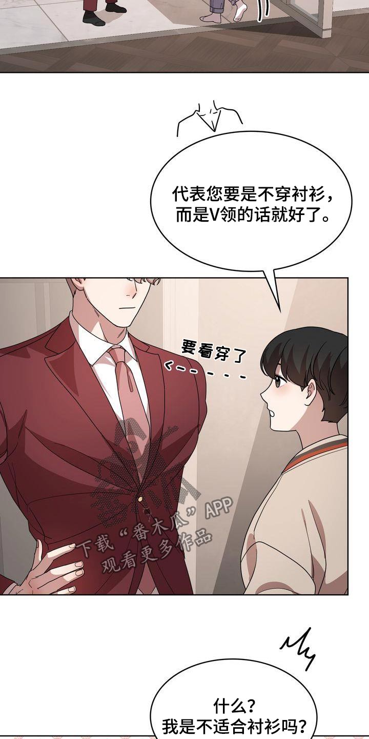 第57章：欲望10