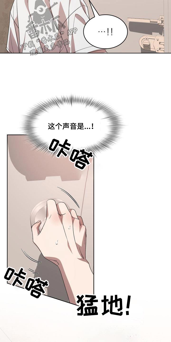 第60章：最后29
