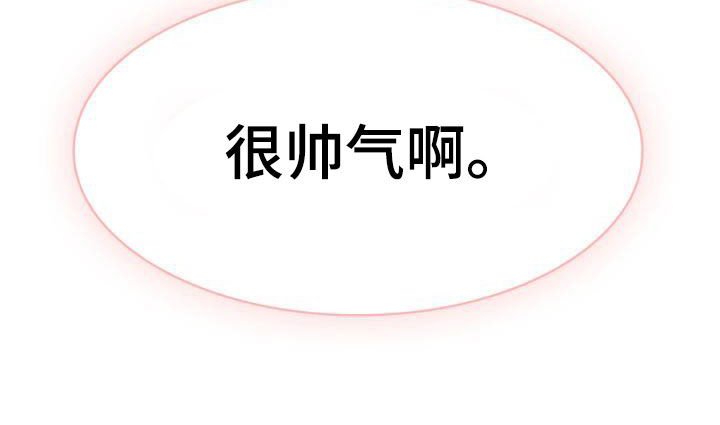 第56章：二选一28
