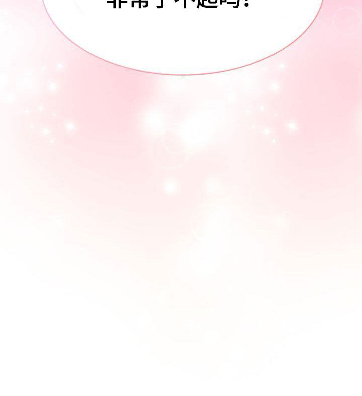 第48话26