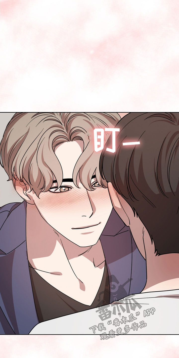 第61章：让人疯狂24