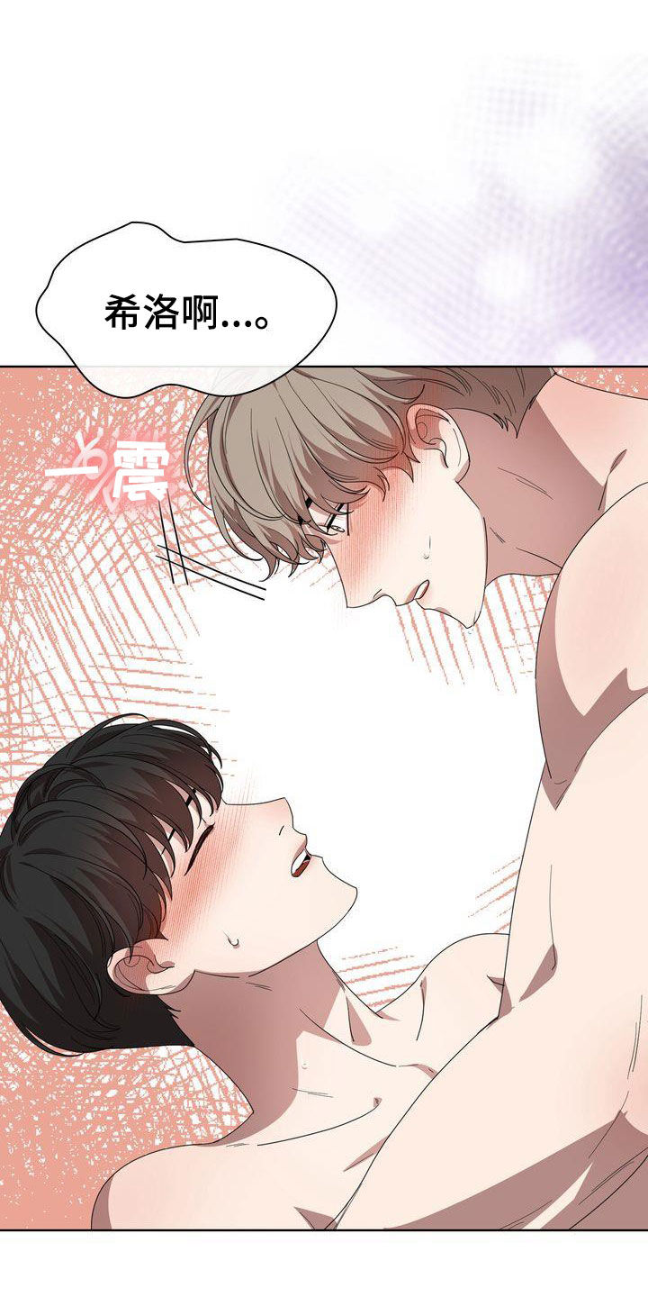 第56章：二选一11