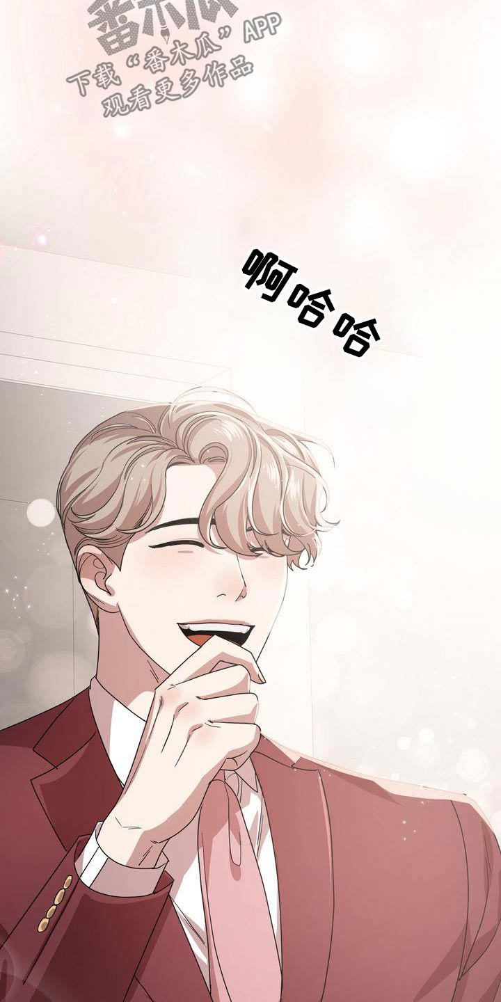 第57章：欲望13