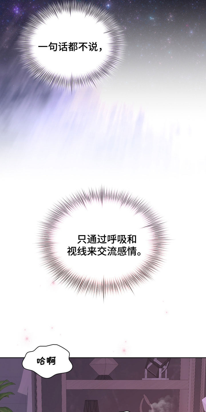 第72话21