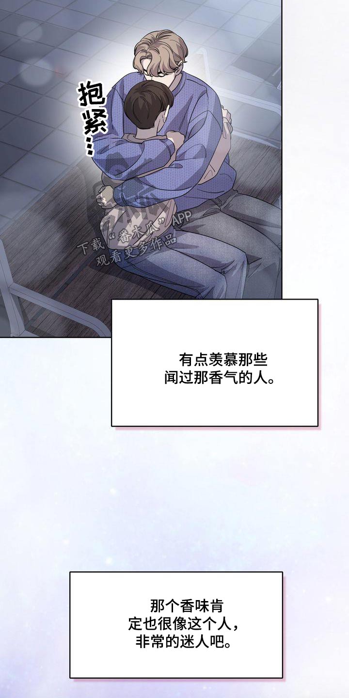 第60章：最后7