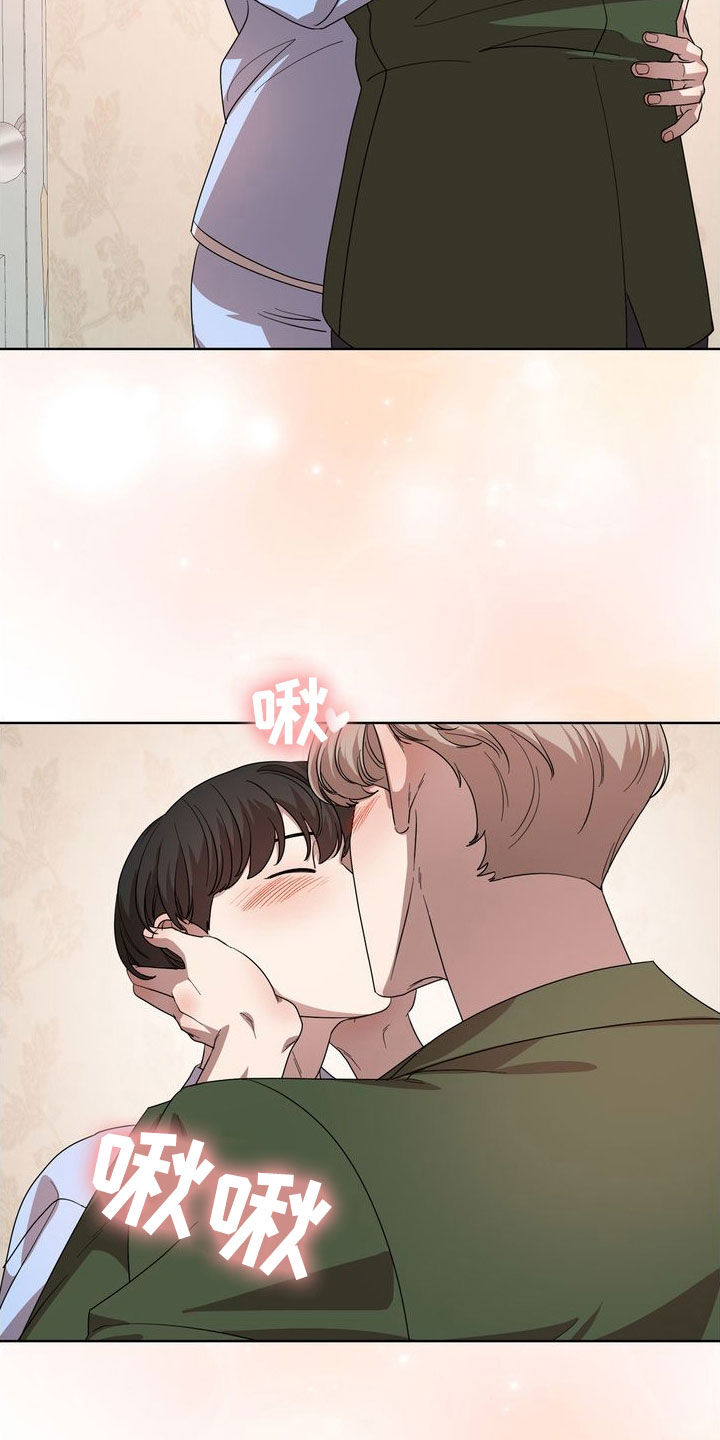 第64章：等我一下5