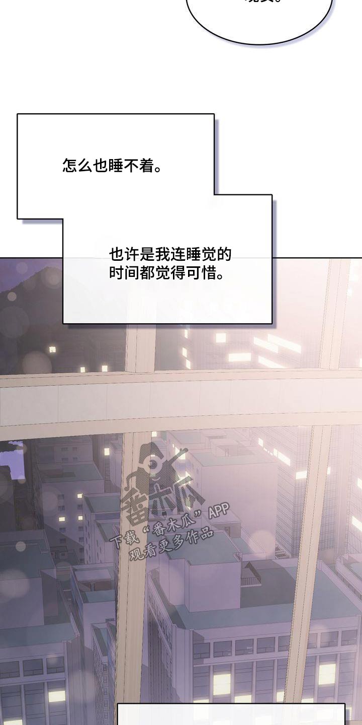 第60章：最后14