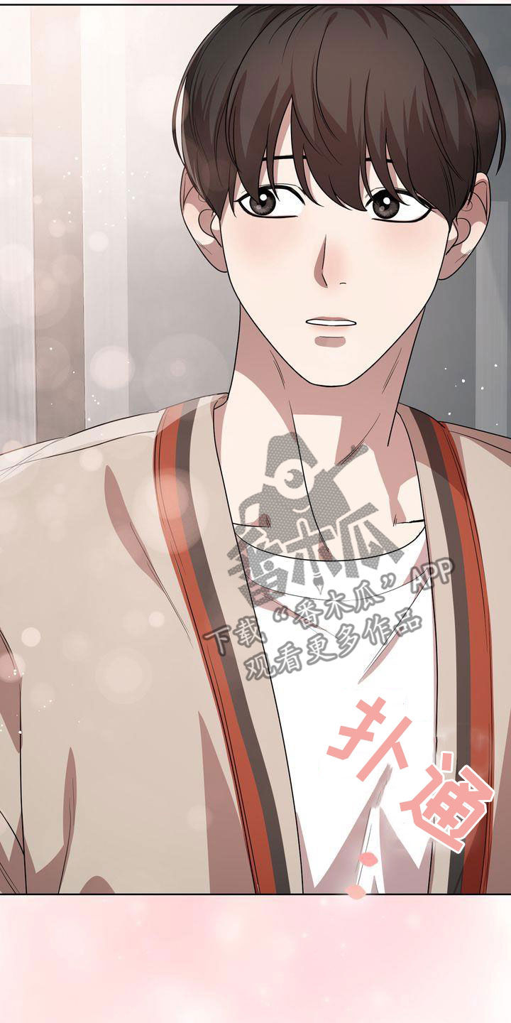第56章：二选一25