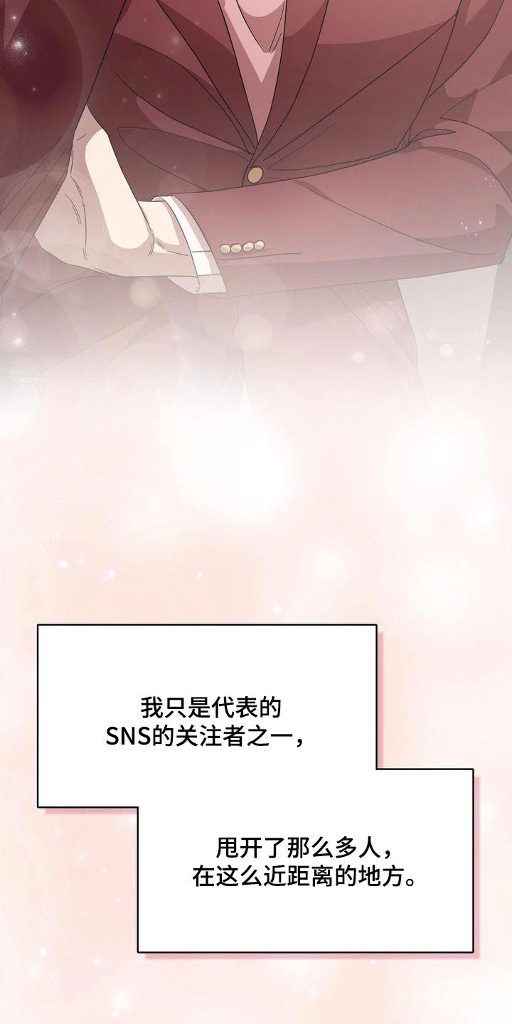 第57章：欲望14
