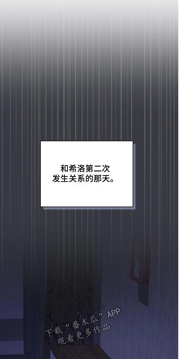 第58章：幸运10