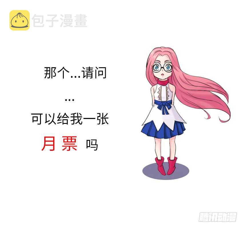 第373集 绝境12