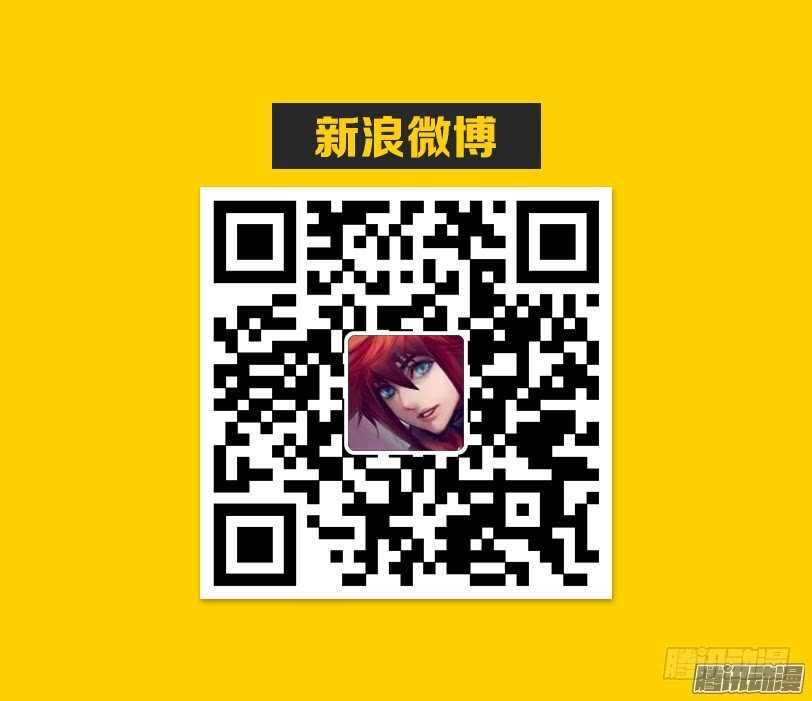 第328集 抉择13