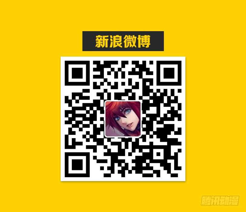 第306集 勇者约吗12