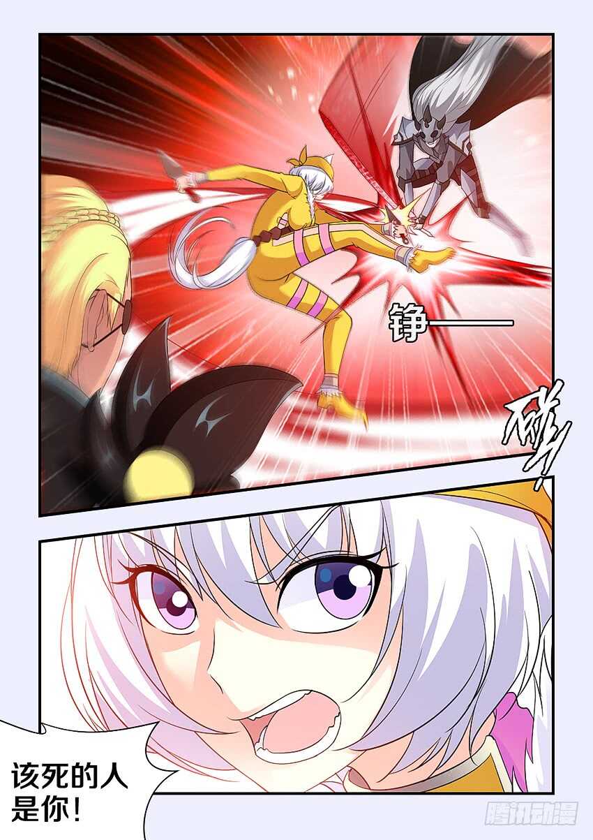 第278集 燃料桶5