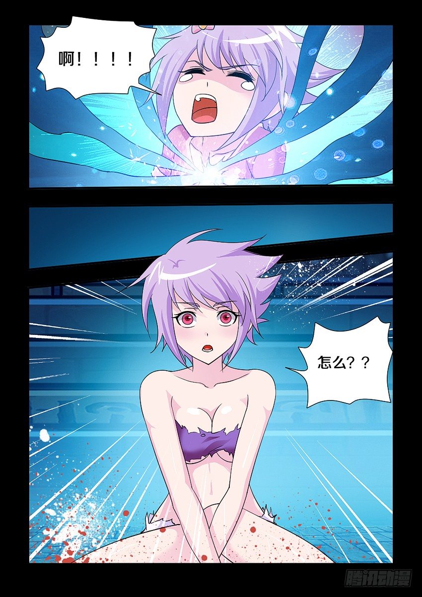 第99集 别人家小朱5