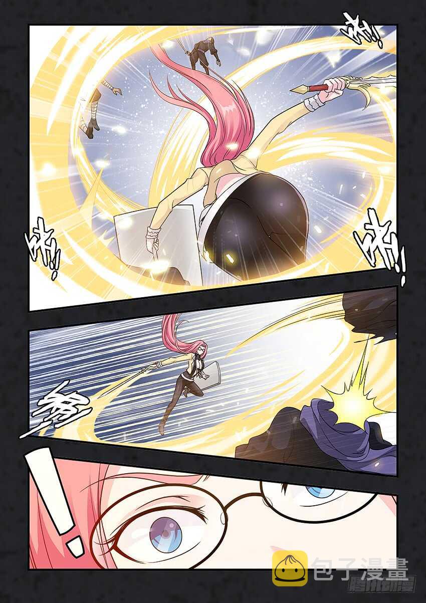 第271集 谷河乳业7