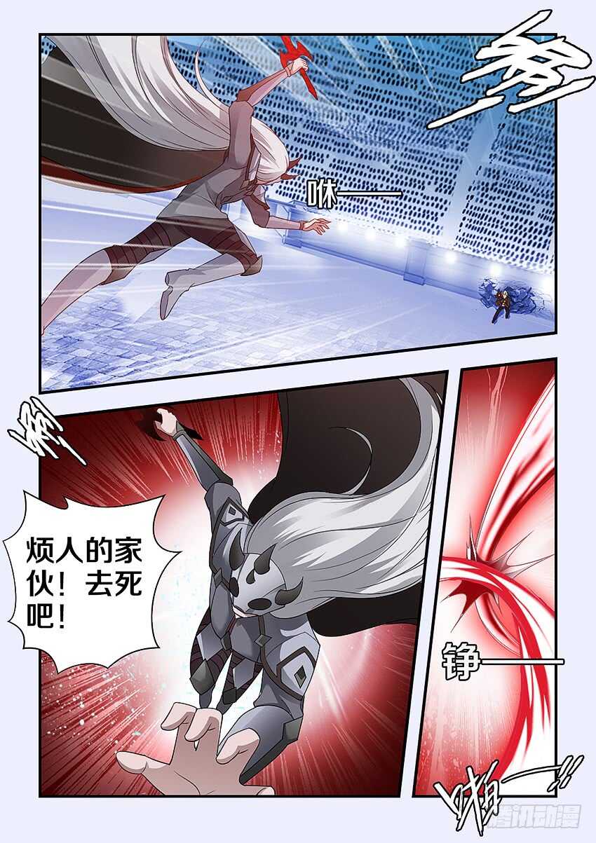 第278集 燃料桶4