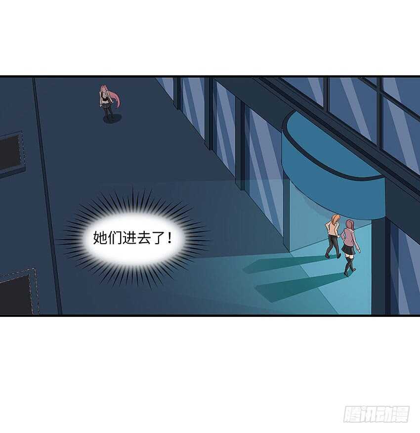 第359集 爲人民服务6