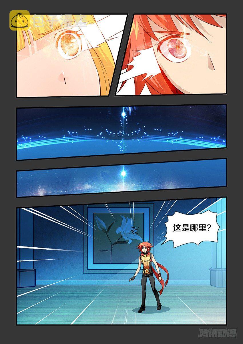 第99集 别人家小朱8