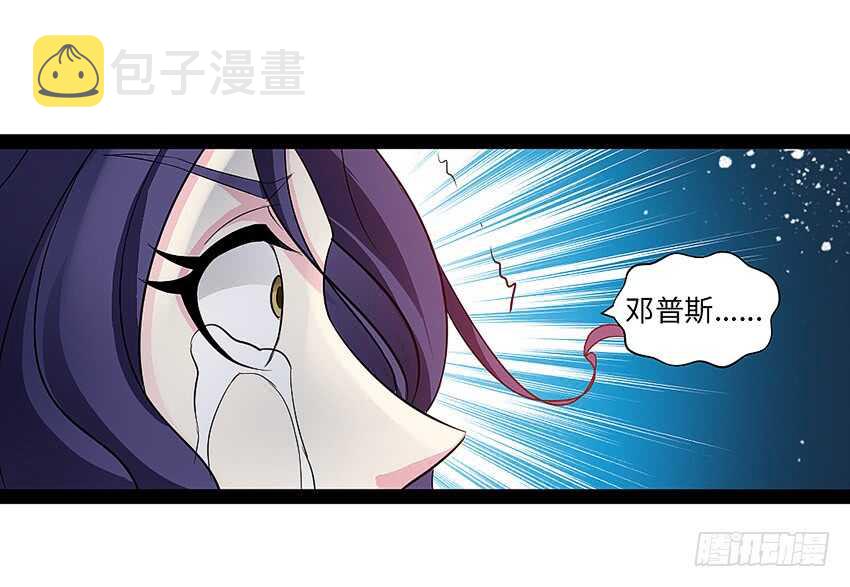 第355集 再次登场1
