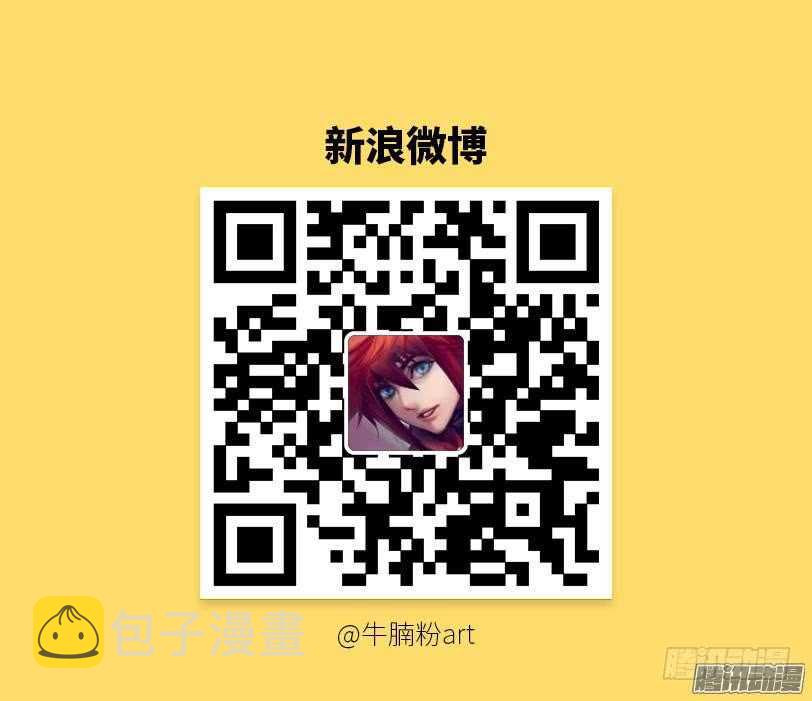 第397集 猝不及防10