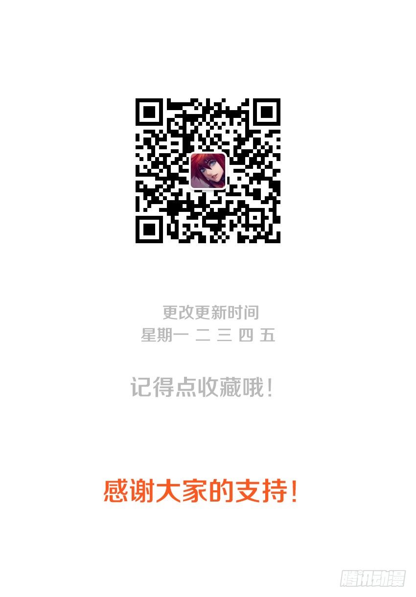 第22集 孤独18