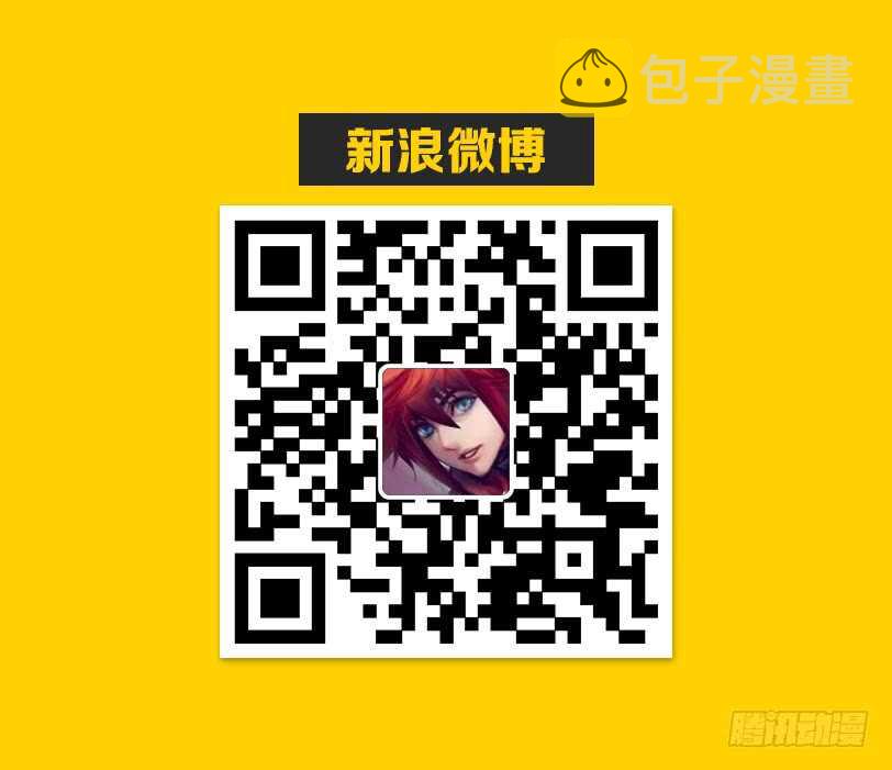 第295集 黑洞12