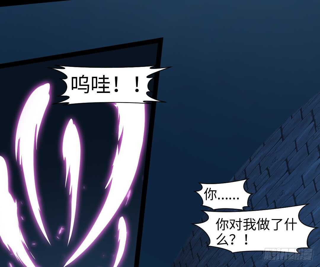 第354集 不要拦我4