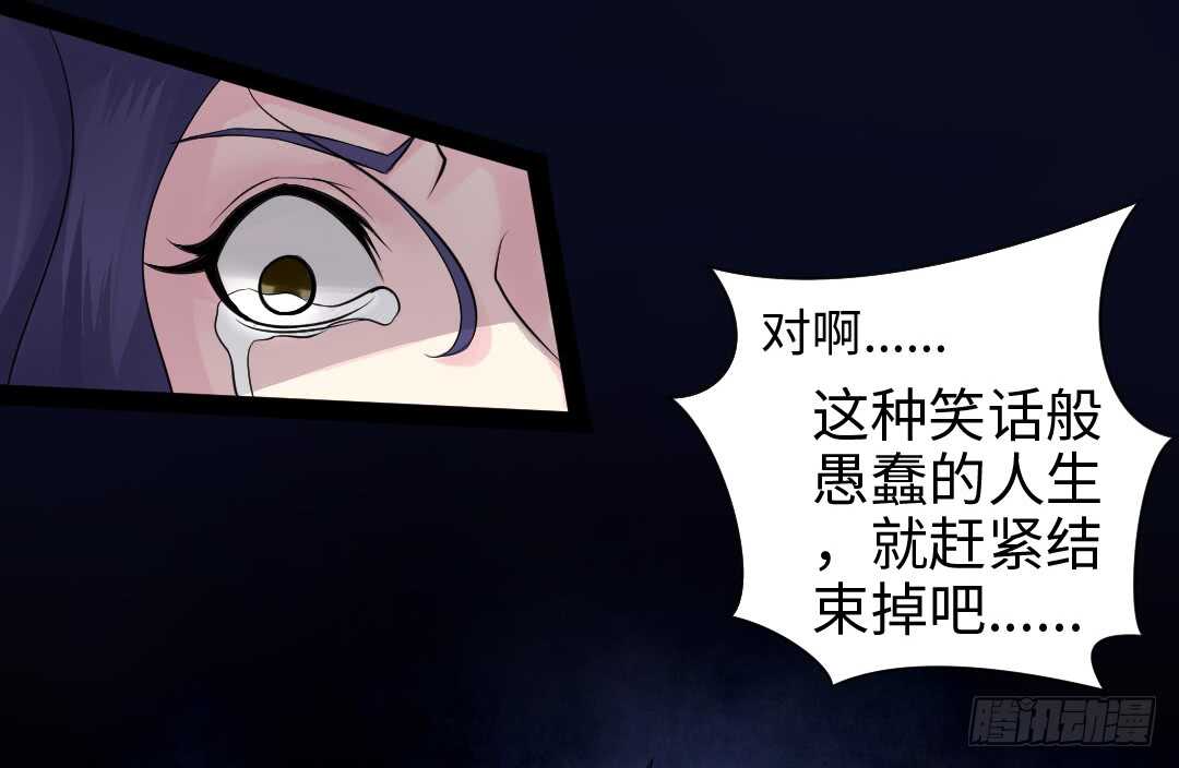 第354集 不要拦我22