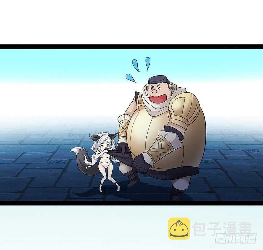 第355集 再次登场22