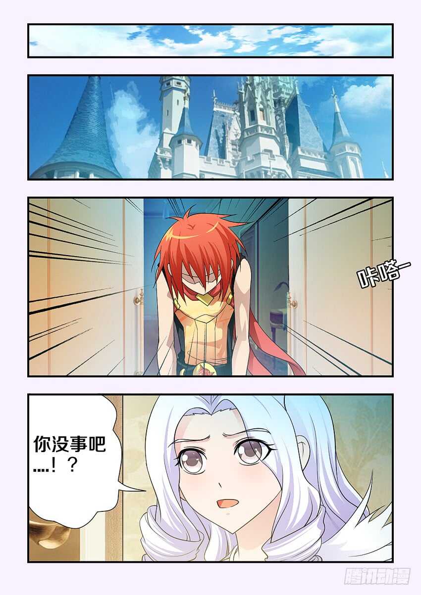 第123集 後会有期了10