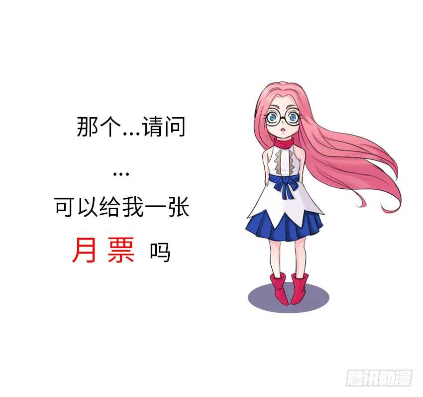 第374集 这麽大的绯闻12