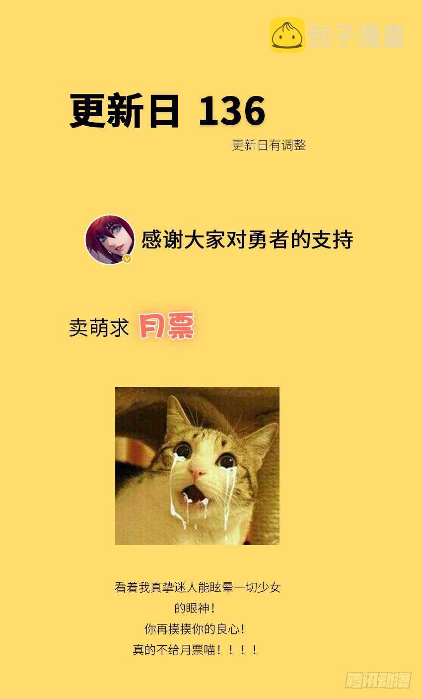 第381集 我没有这种女儿11