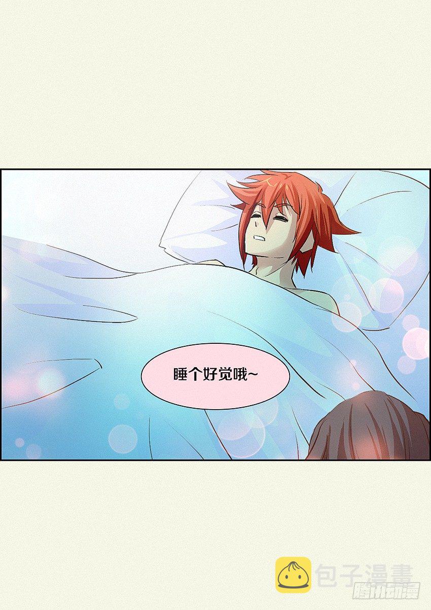 第7集 魔法音乐盒22