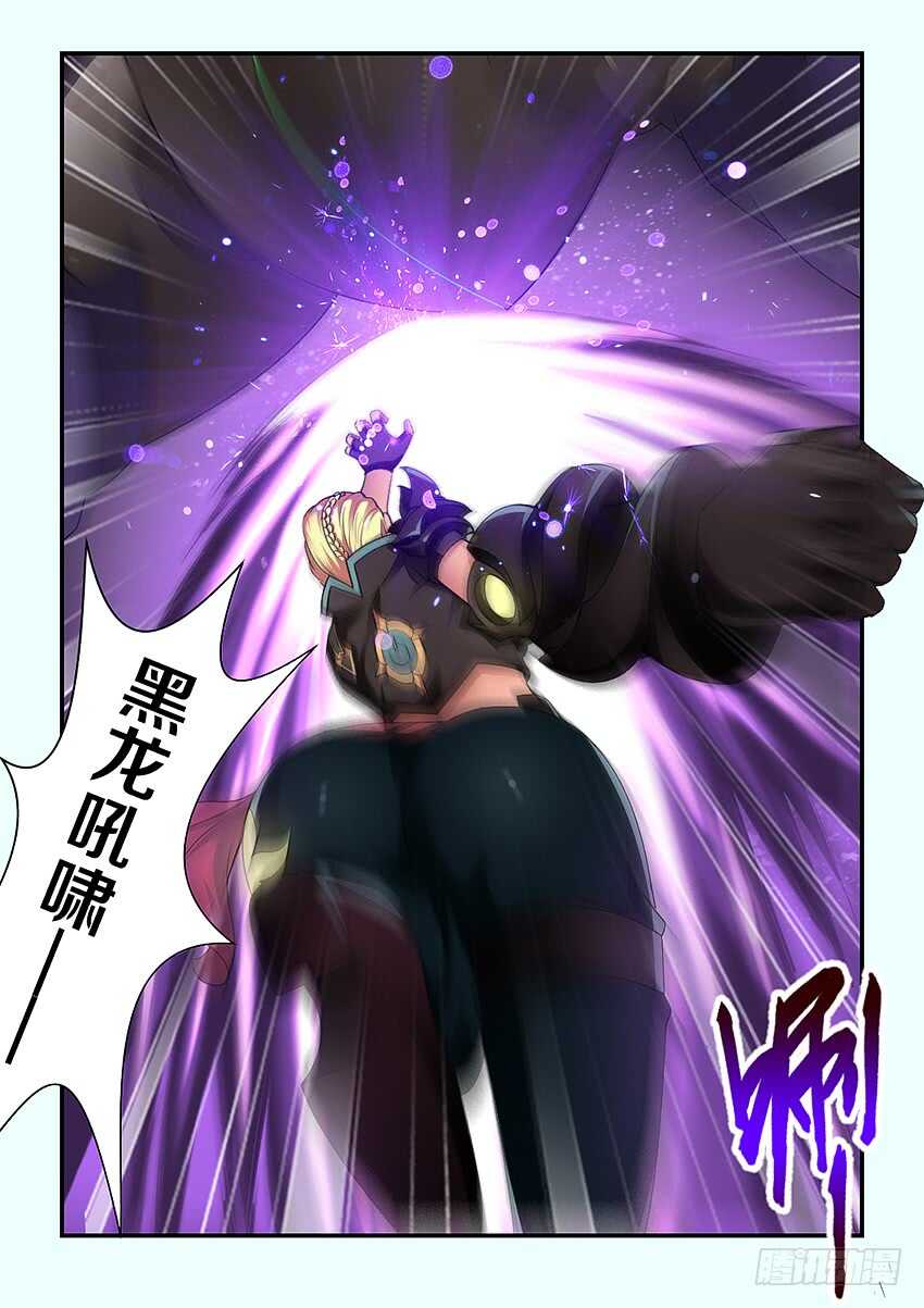 第275集 大名3