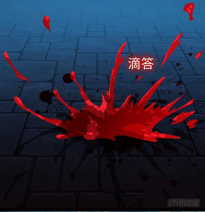 第355集 再次登场5