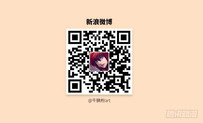 第372集 你挤到我的胸了13