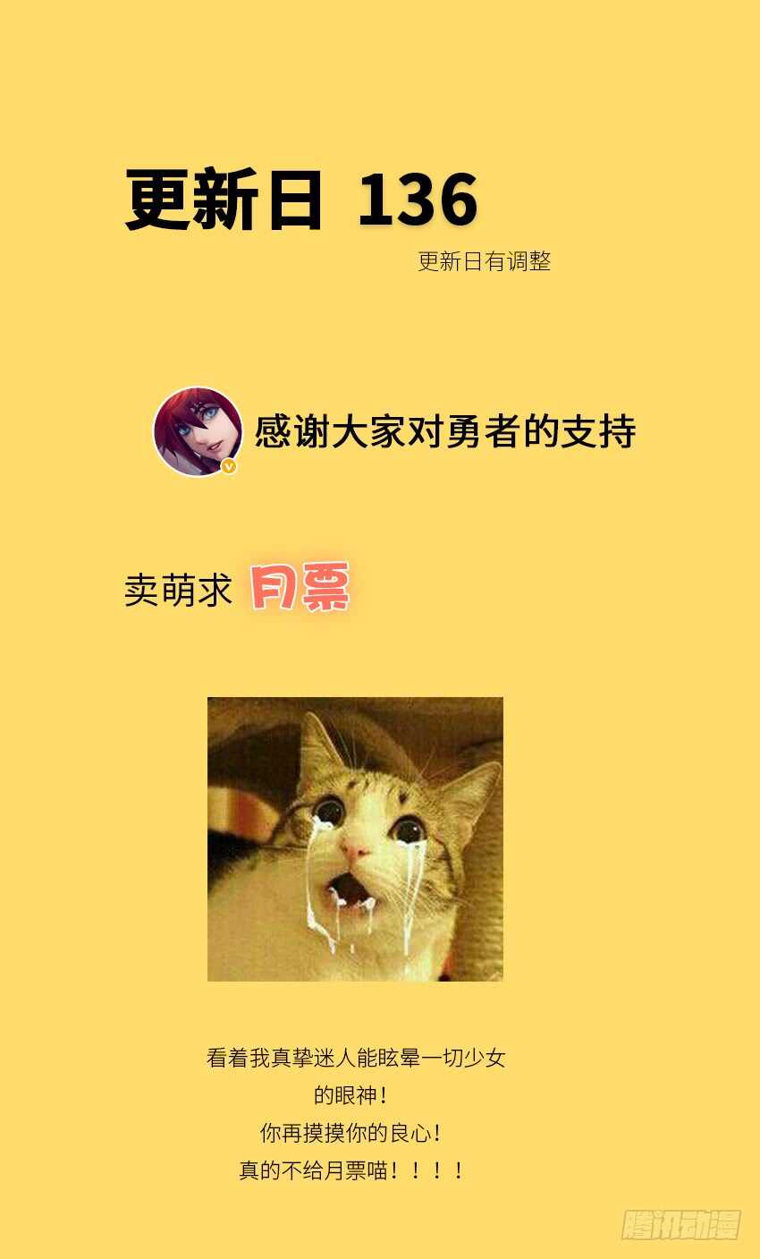 第379集 我们打个赌11