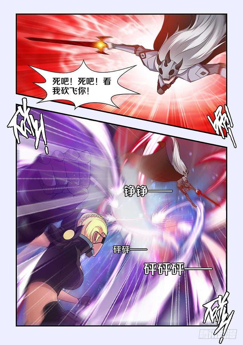 第278集 燃料桶2