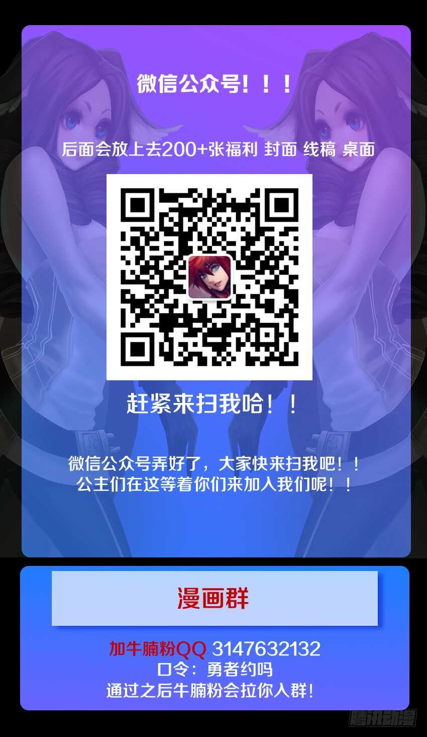 第178集 动感按摩沙发13