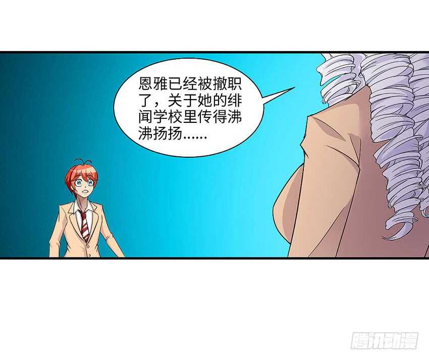 第359集 爲人民服务34