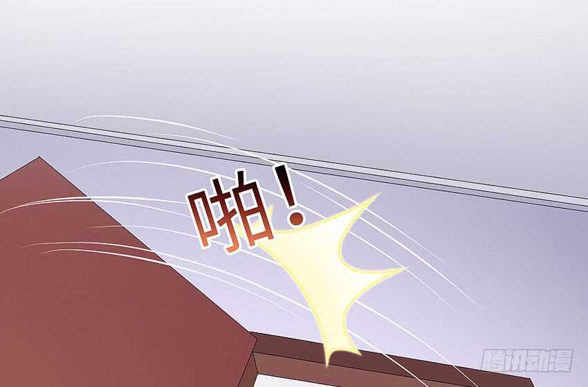 第358集 恩雅出事了11