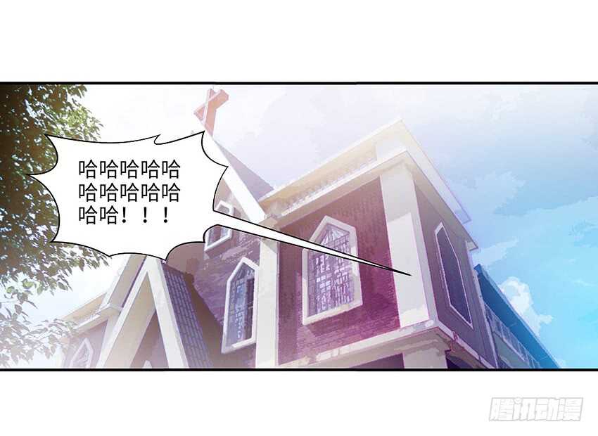 第357集 穿越者4