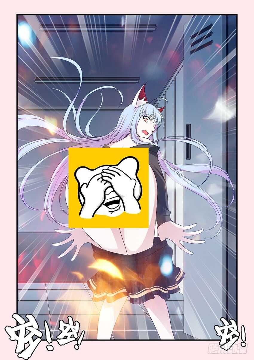 第304集 更衣室惊魂7