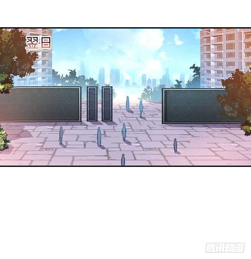 第358集 恩雅出事了27
