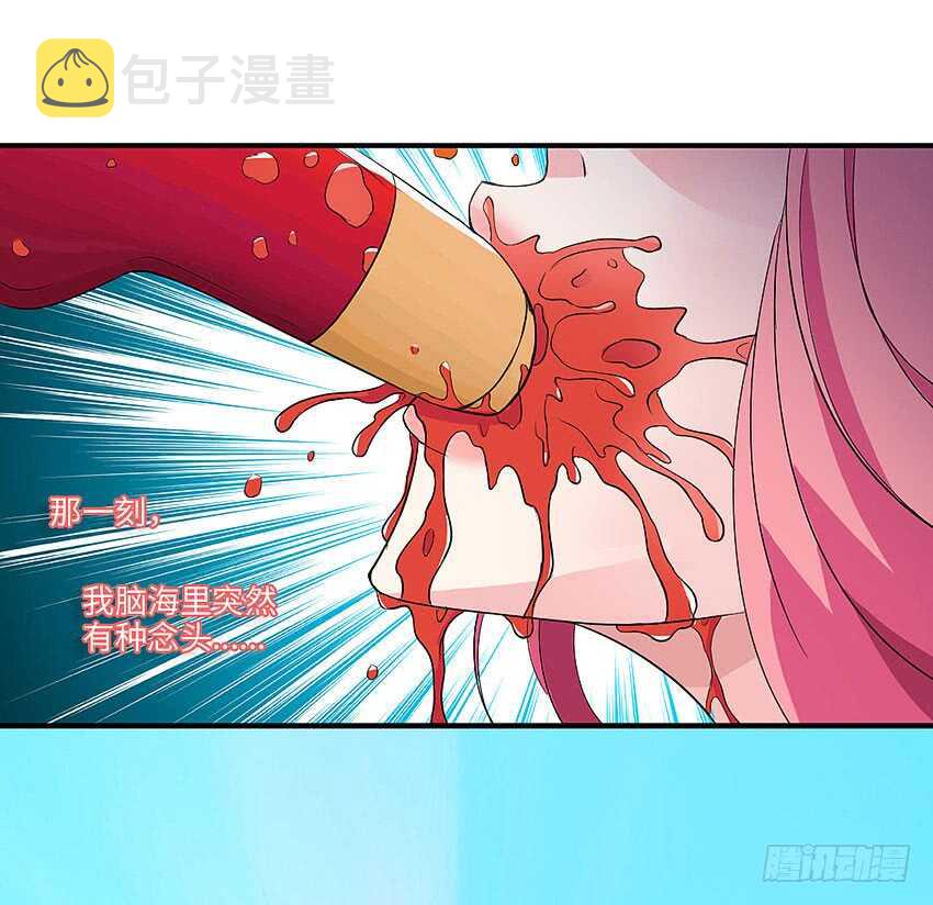 第359集 爲人民服务31