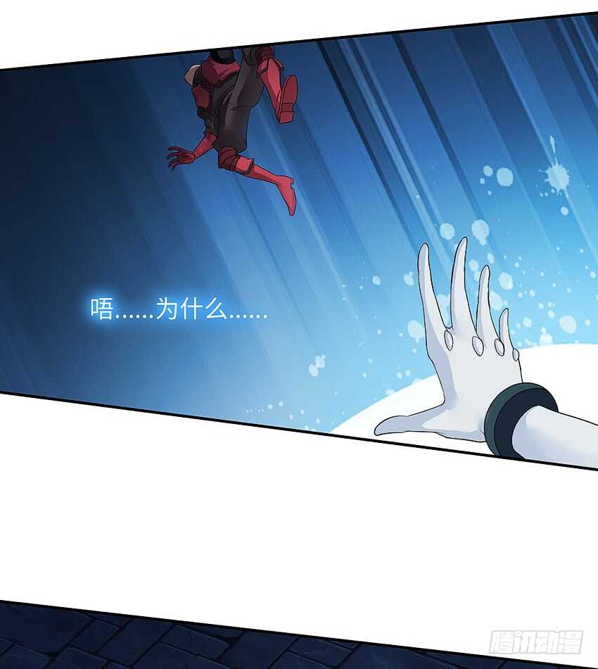 第356集 世界树5